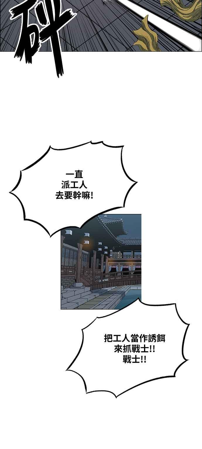 29.jpg