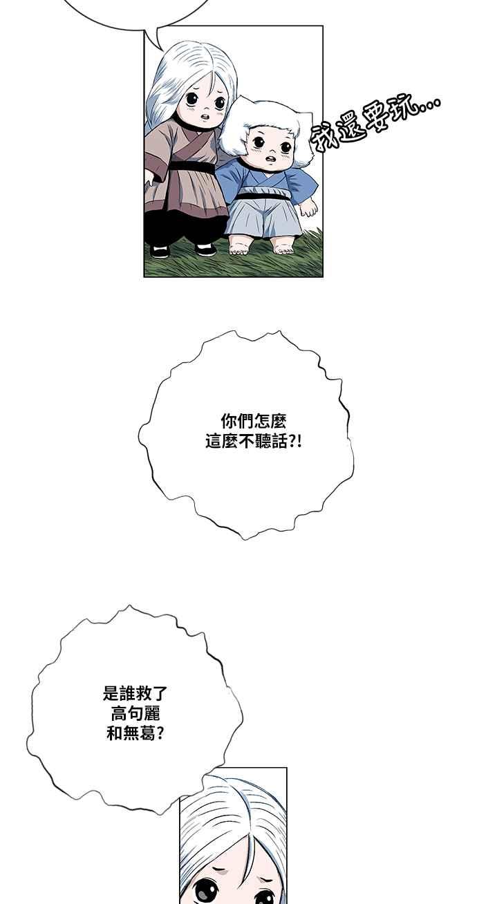 75.jpg