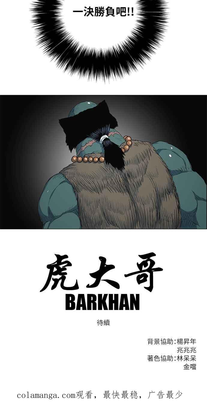78.jpg