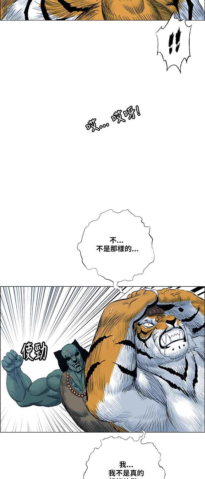 23.jpg