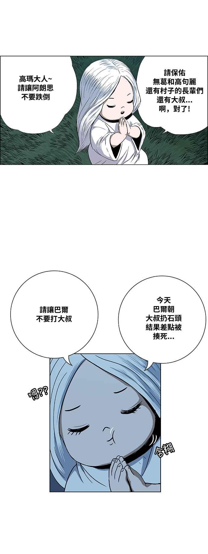 42.jpg