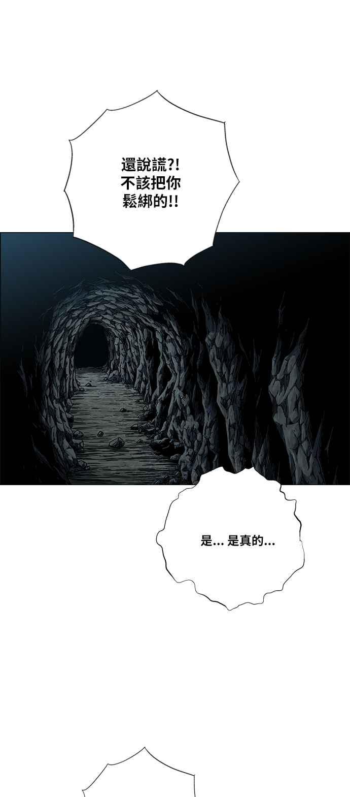 54.jpg