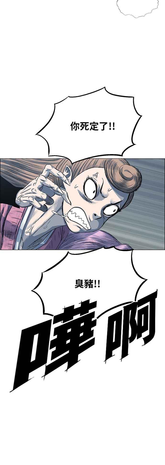48.jpg