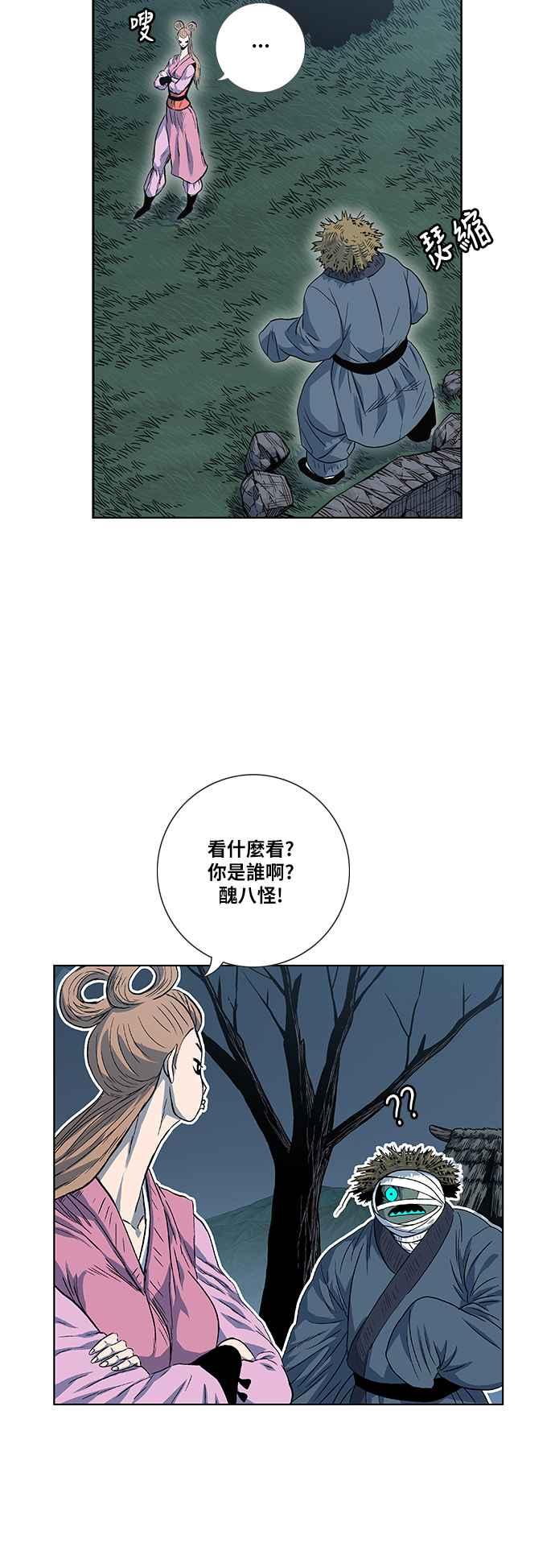 42.jpg