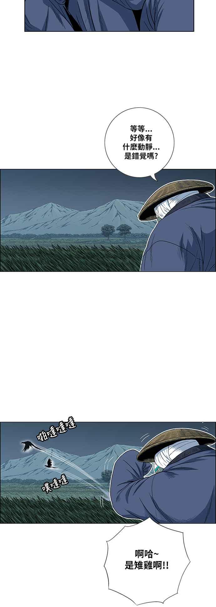 29.jpg