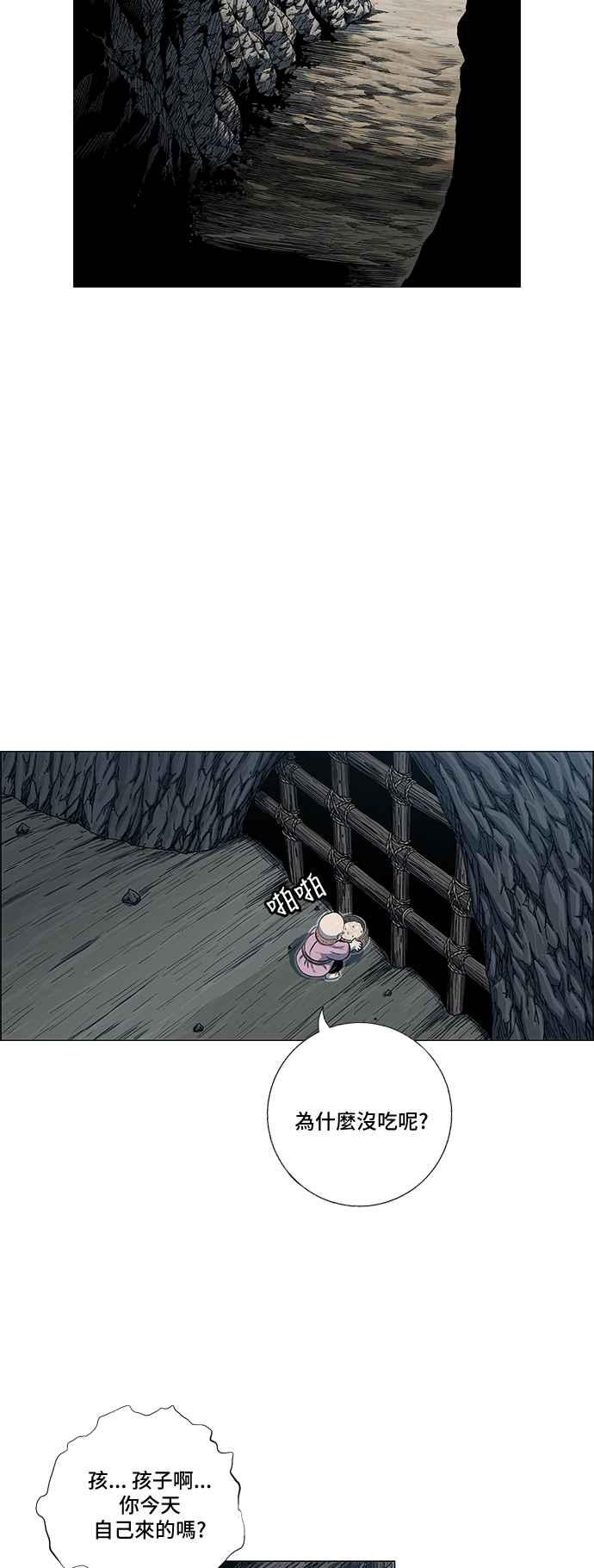 48.jpg