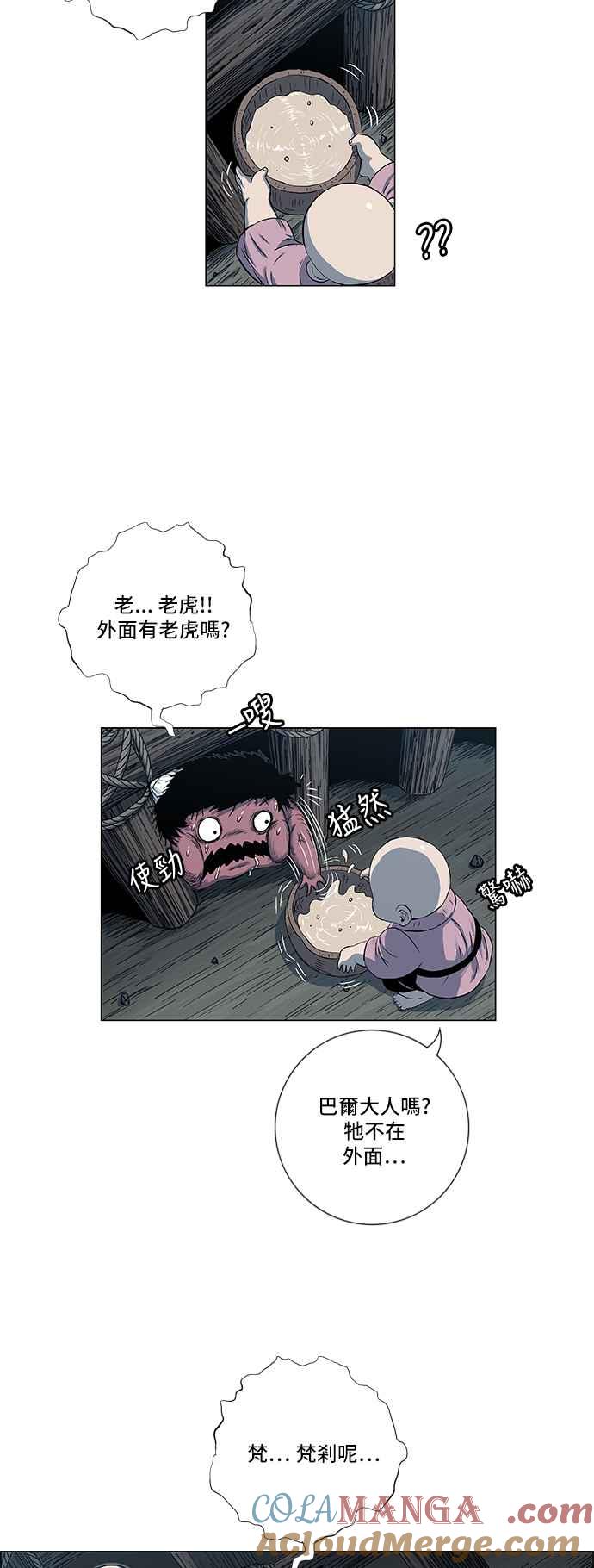 49.jpg