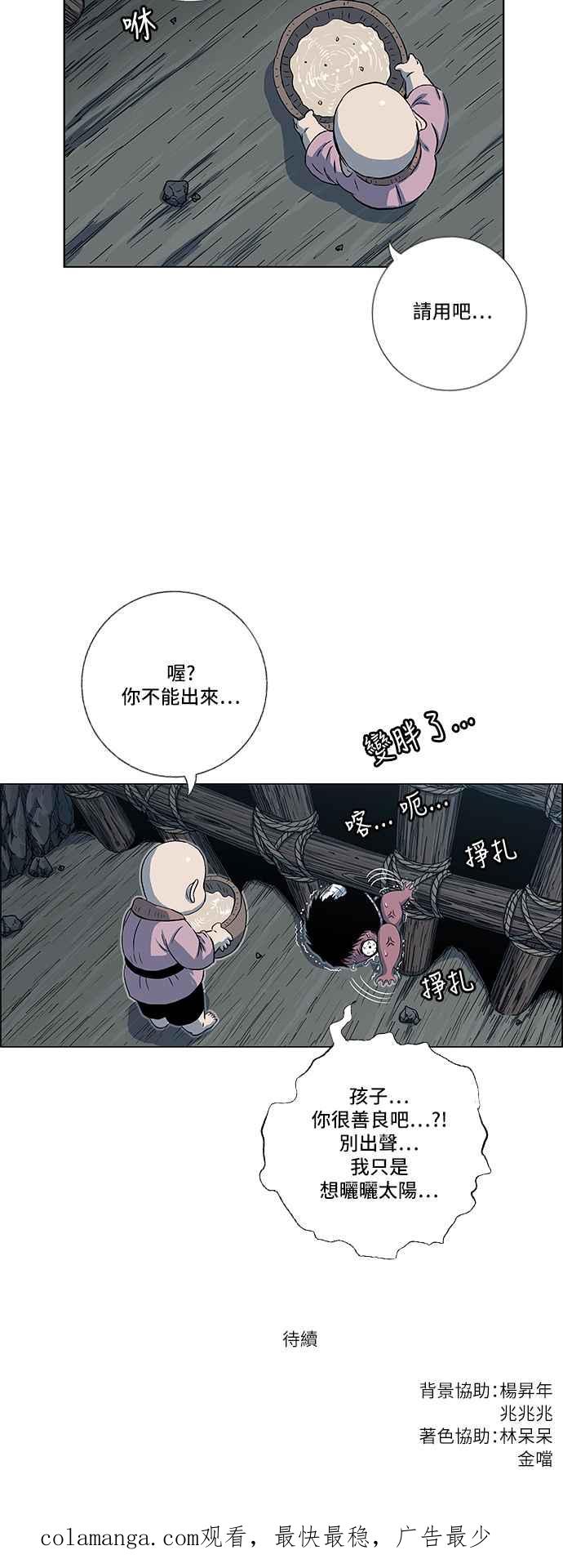 51.jpg