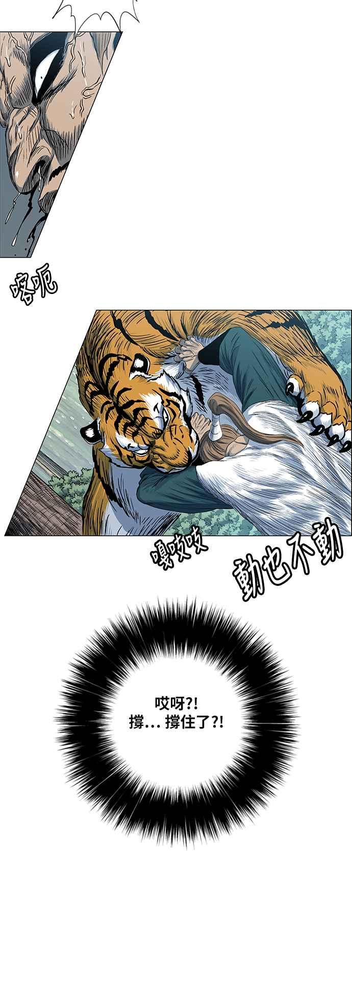 42.jpg