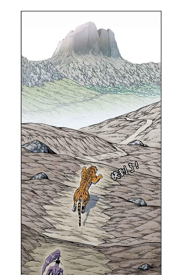 56.jpg