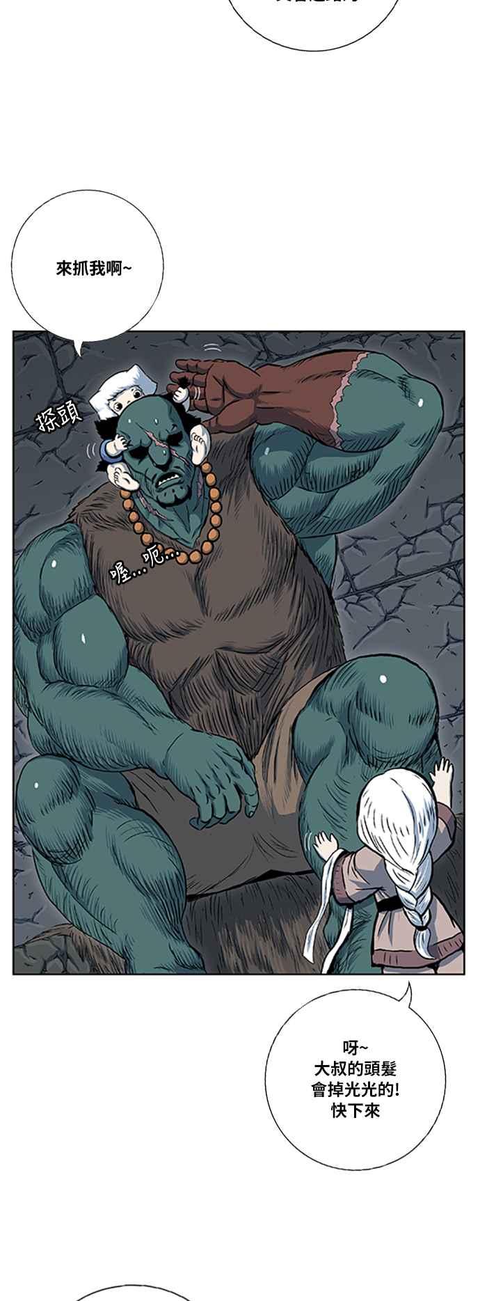 45.jpg