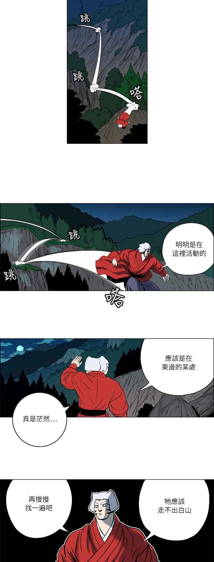 2.jpg