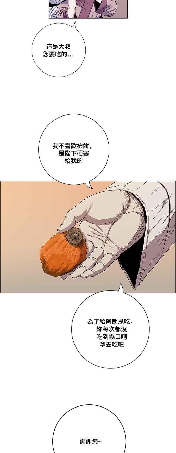 56.jpg