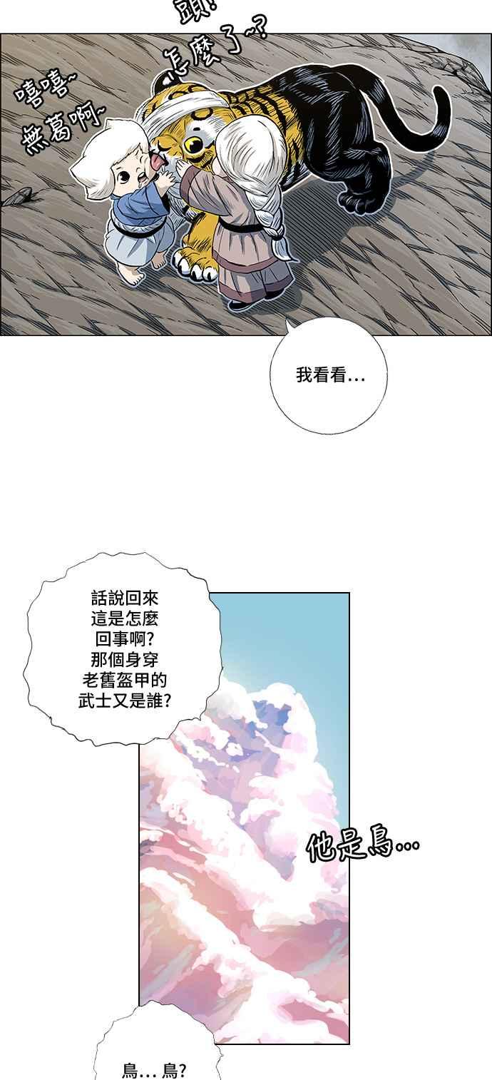 21.jpg