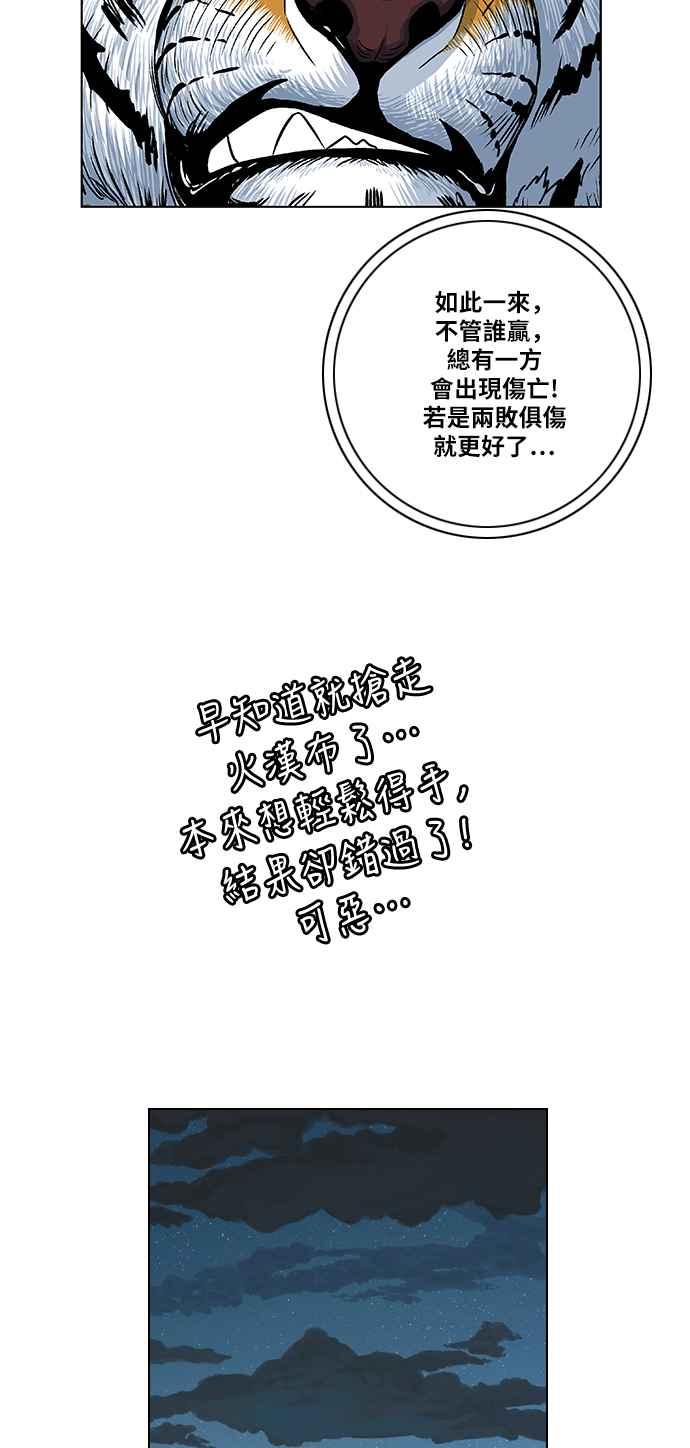 59.jpg