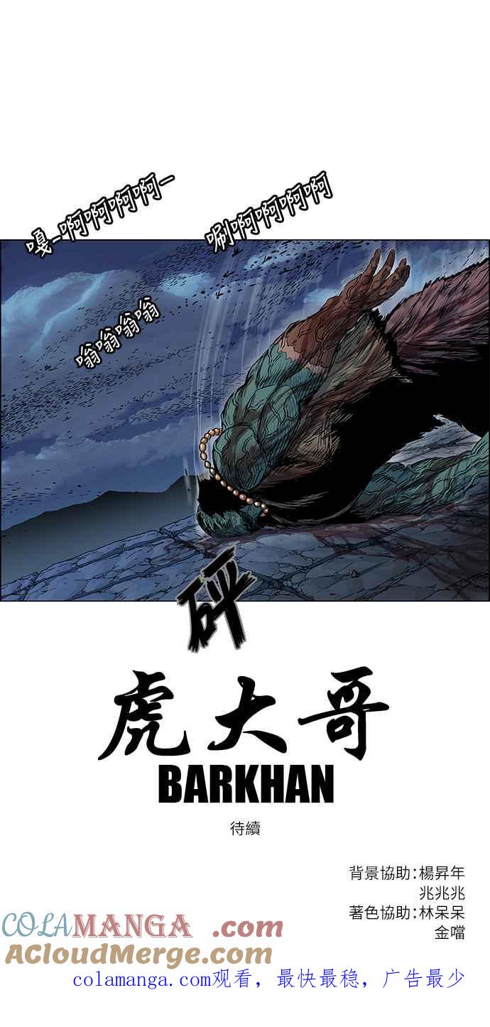 79.jpg