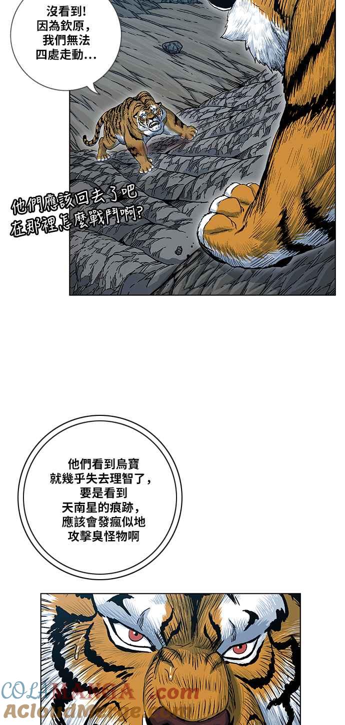 58.jpg