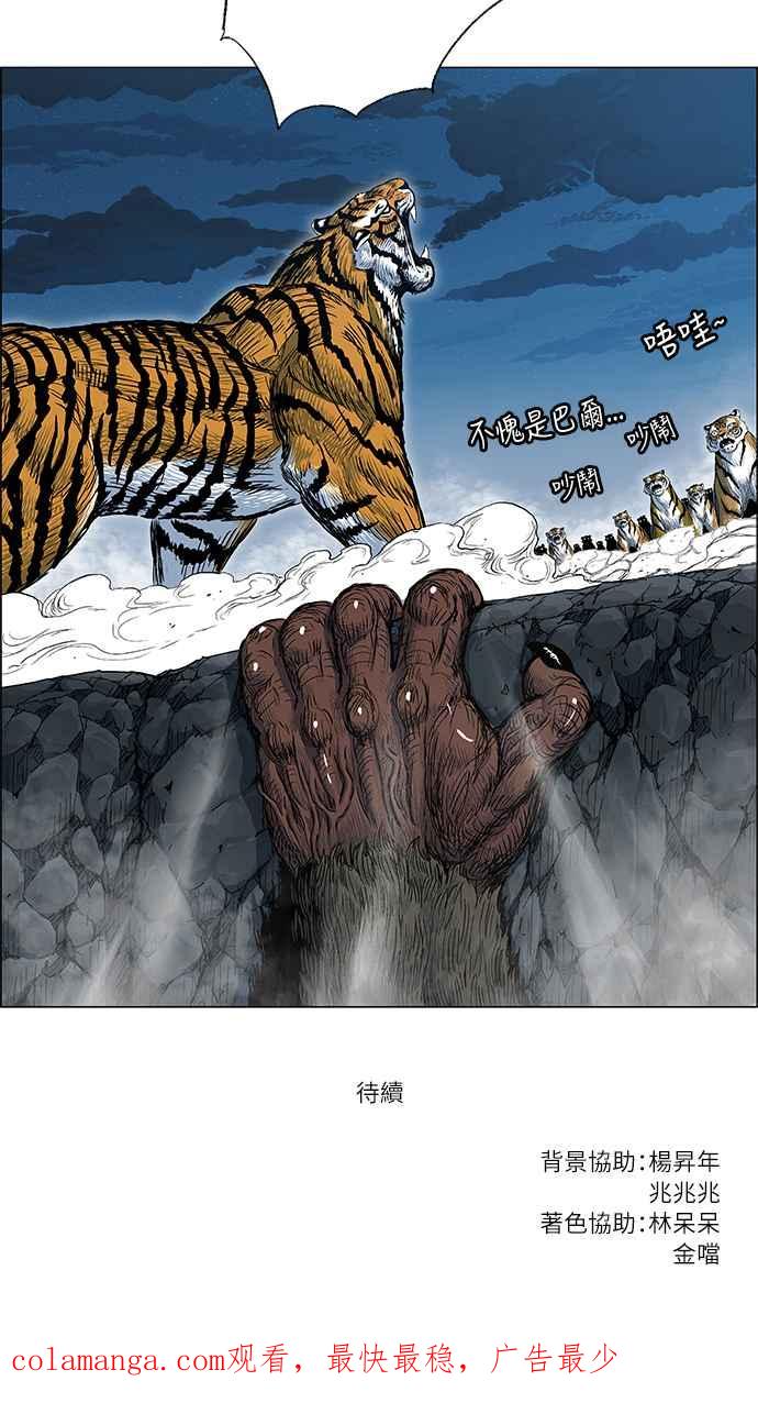 65.jpg