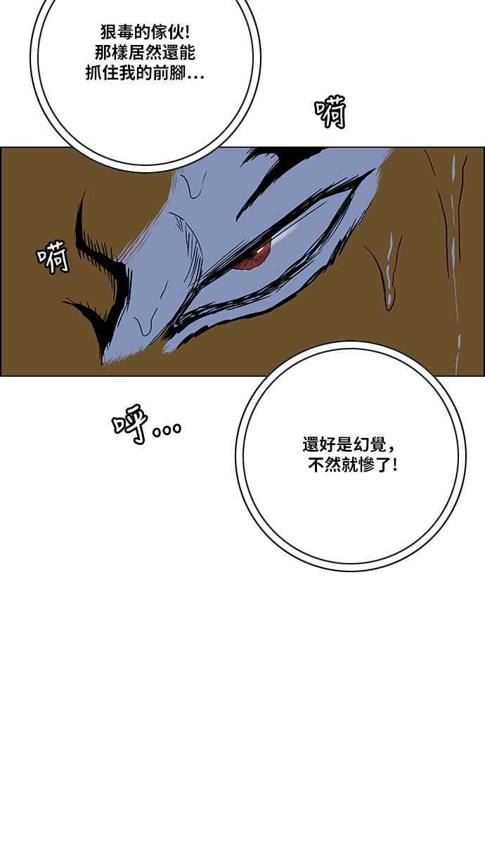 56.jpg