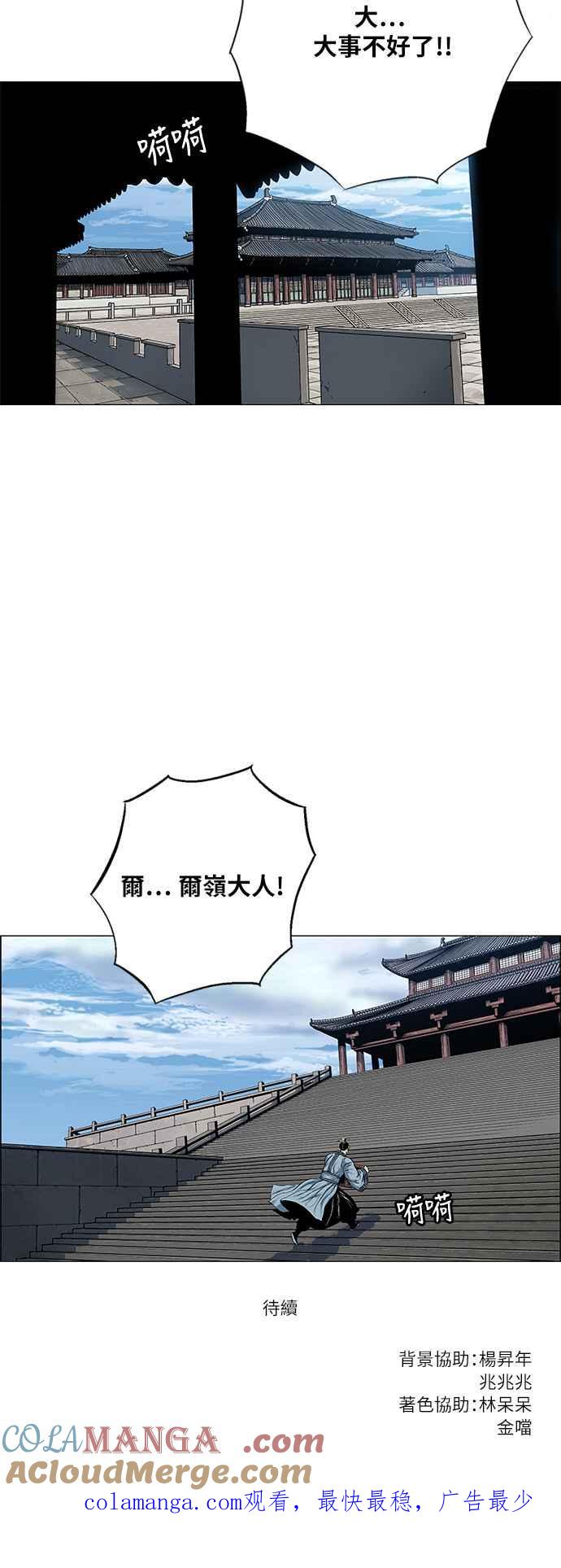 88.jpg