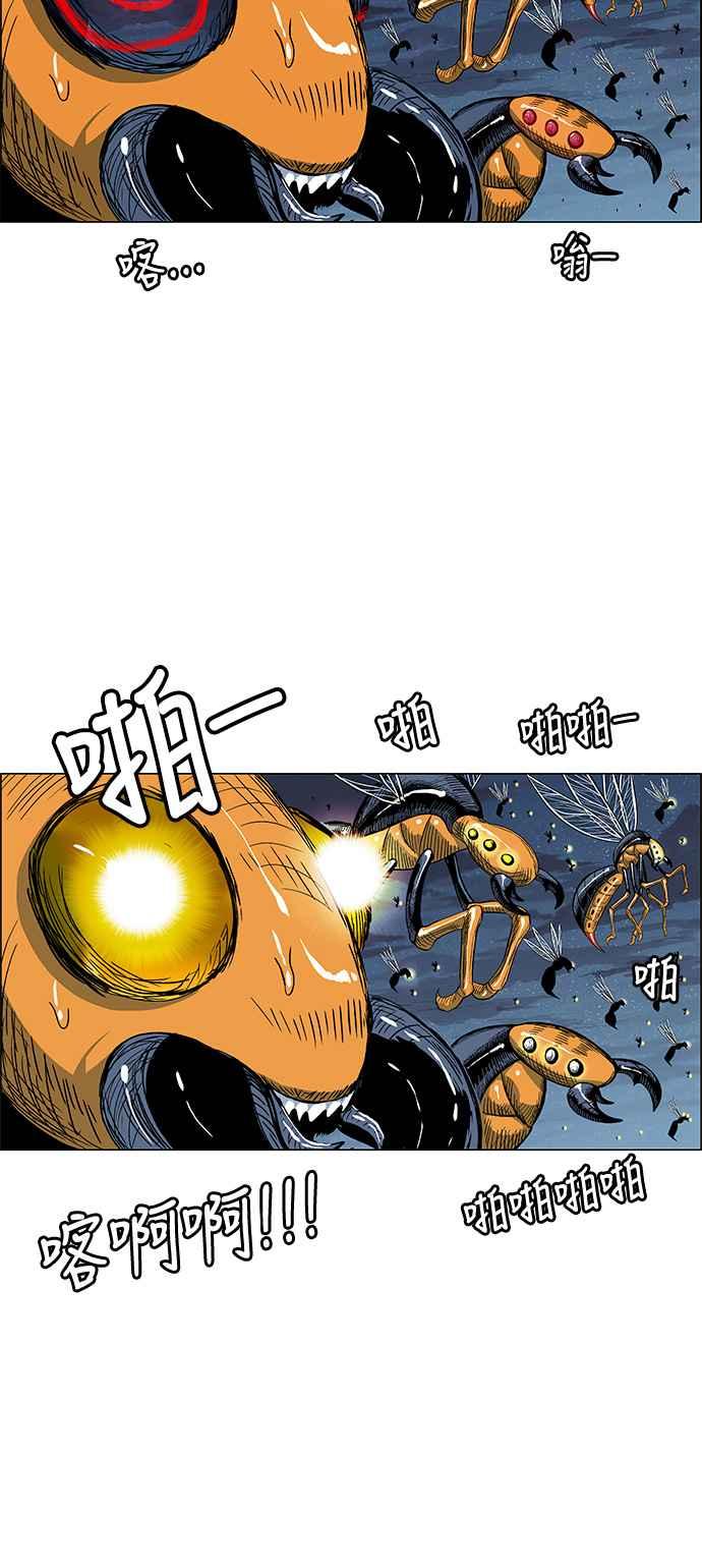 71.jpg