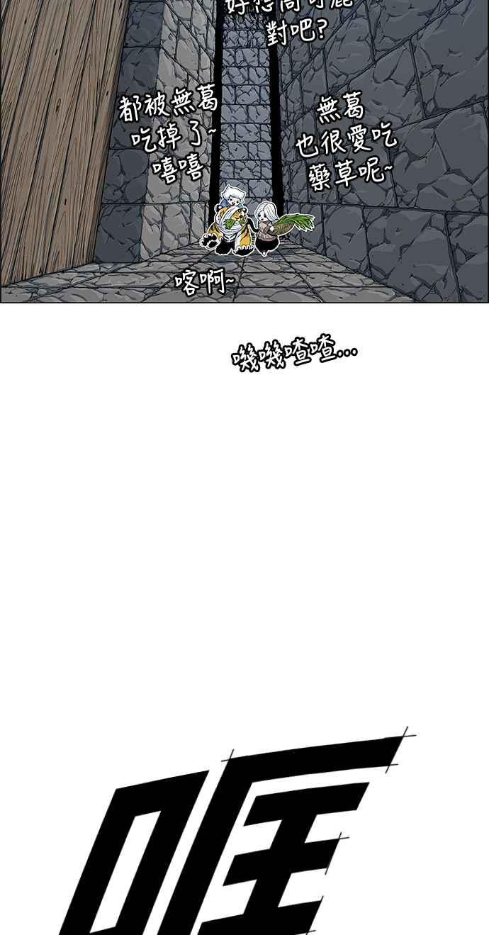 42.jpg