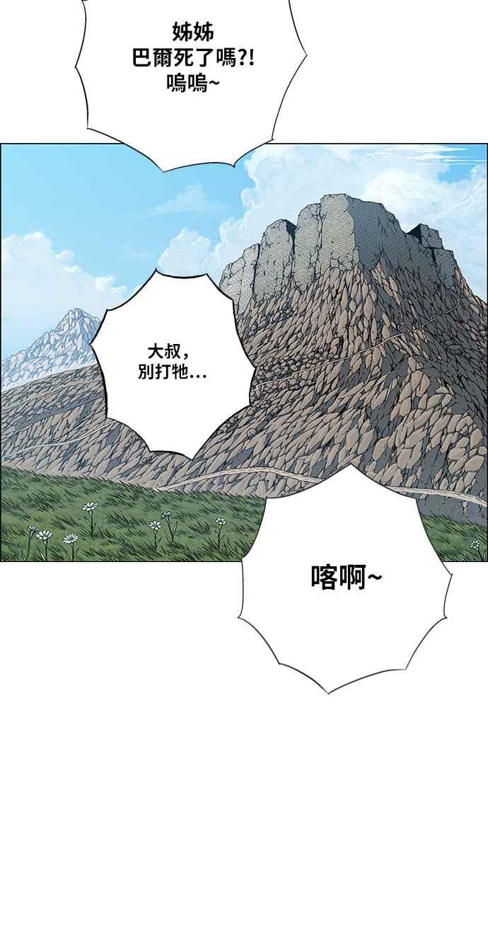 44.jpg