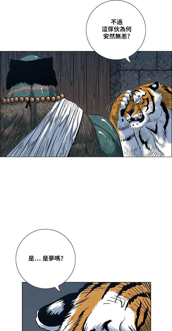 32.jpg