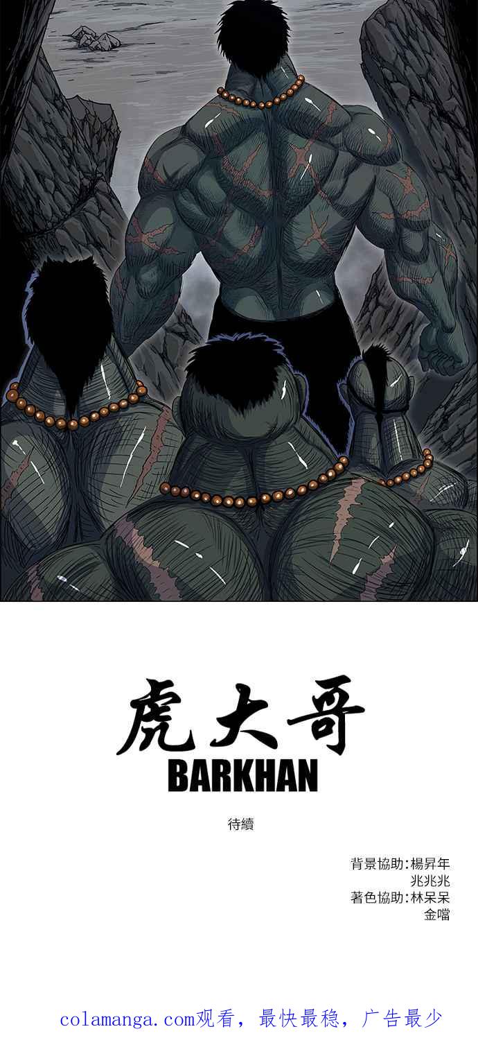 63.jpg