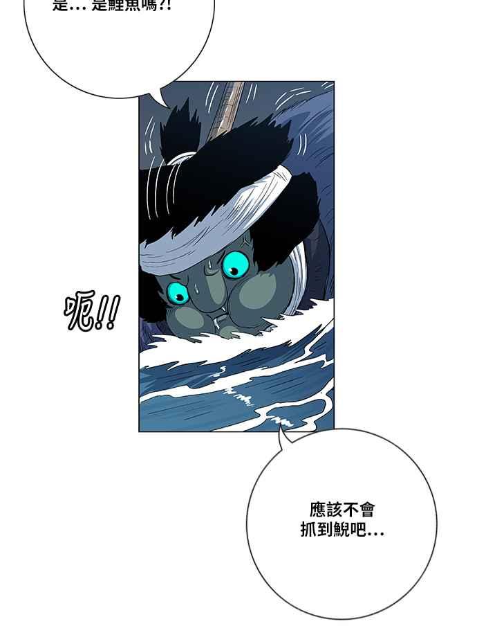 56.jpg