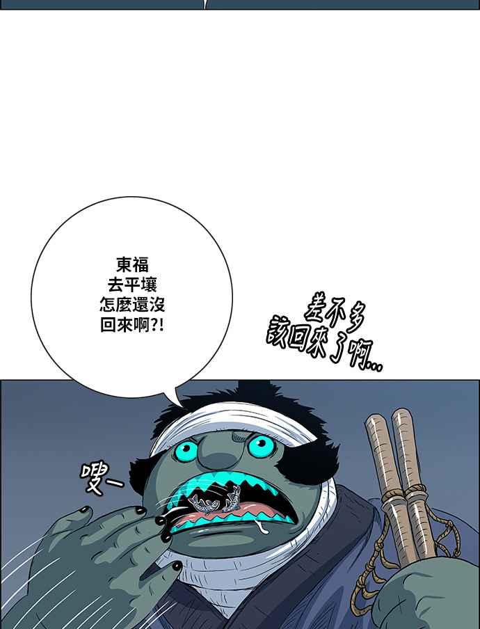 50.jpg