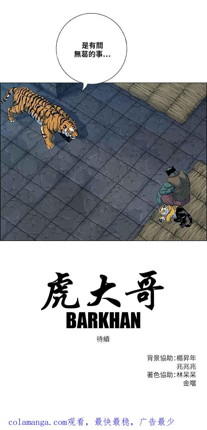 81.jpg