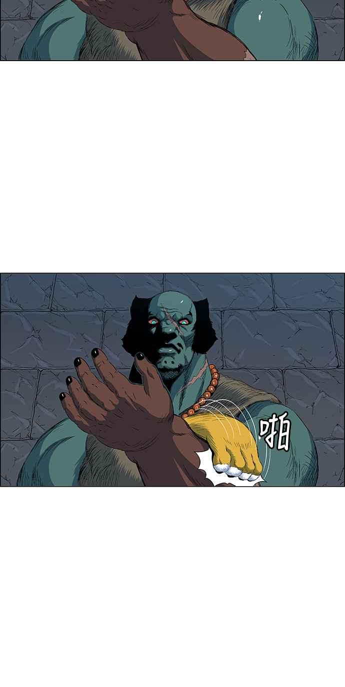 74.jpg