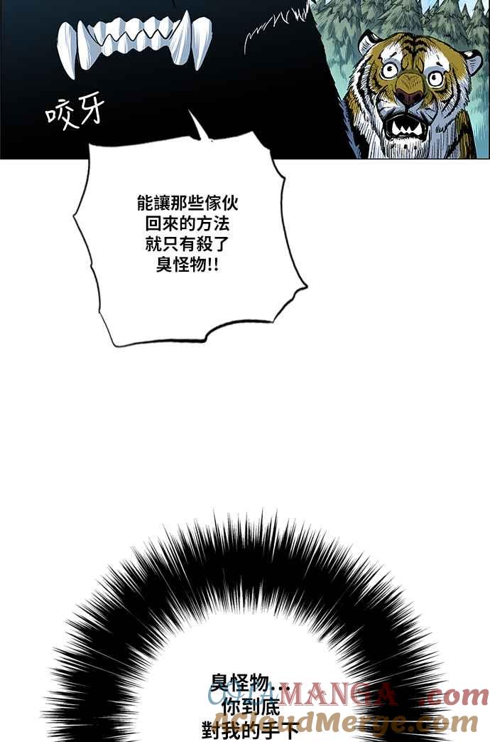 67.jpg