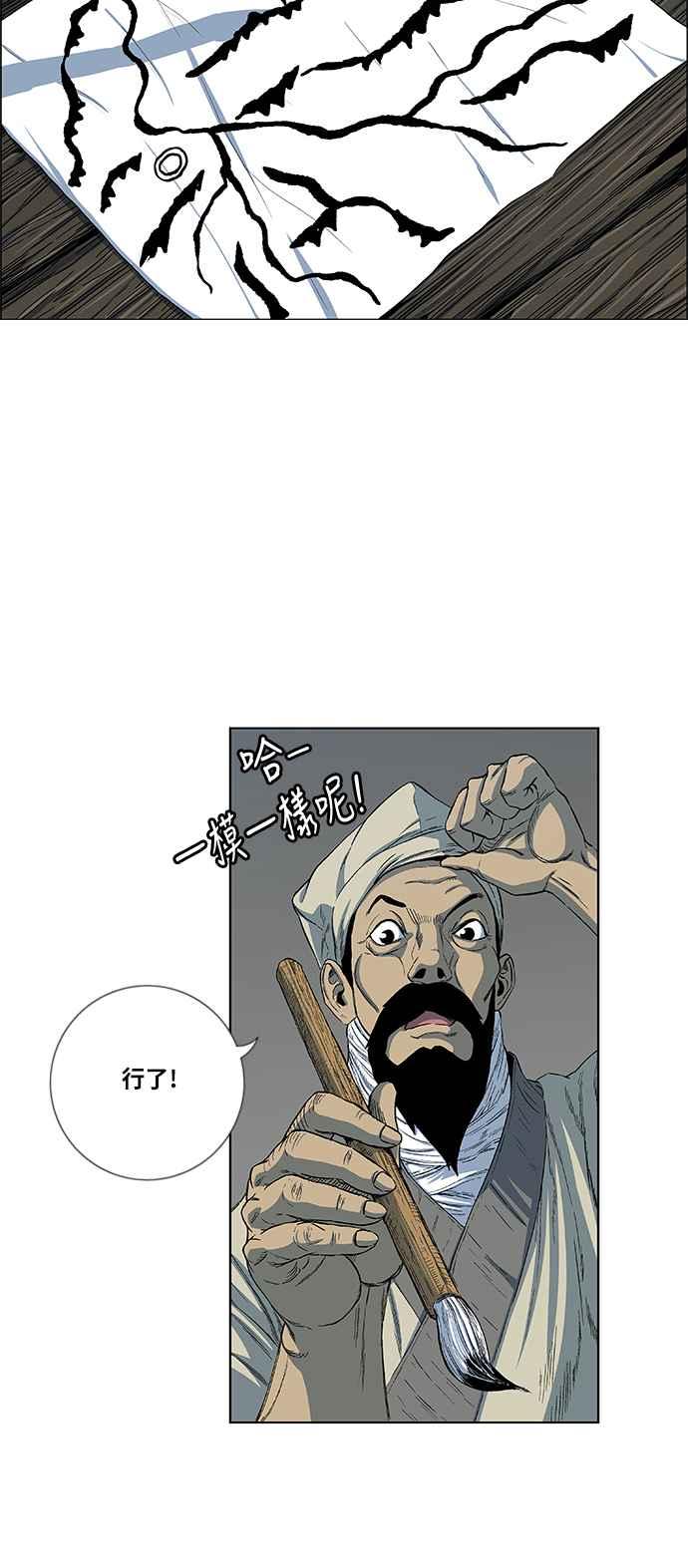 24.jpg