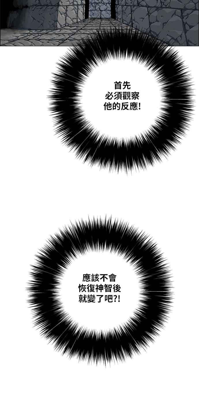80.jpg