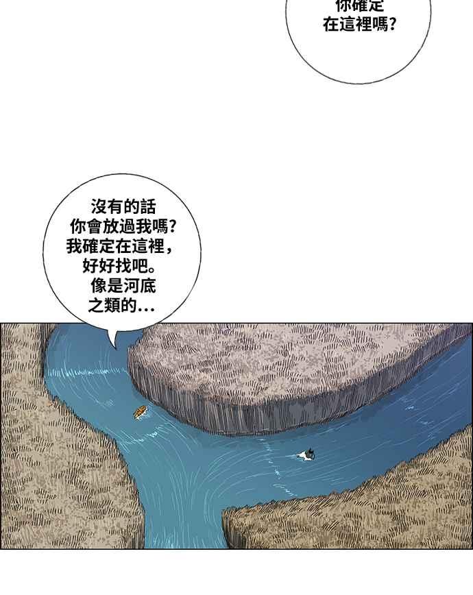 75.jpg