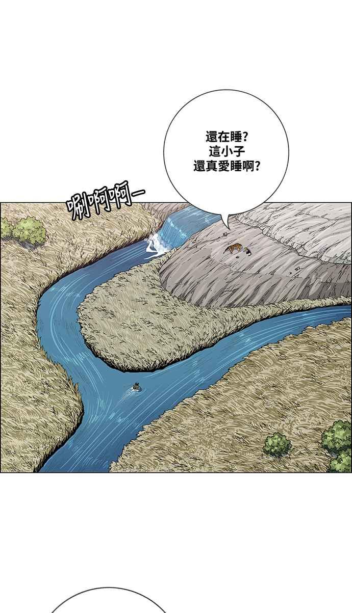 66.jpg