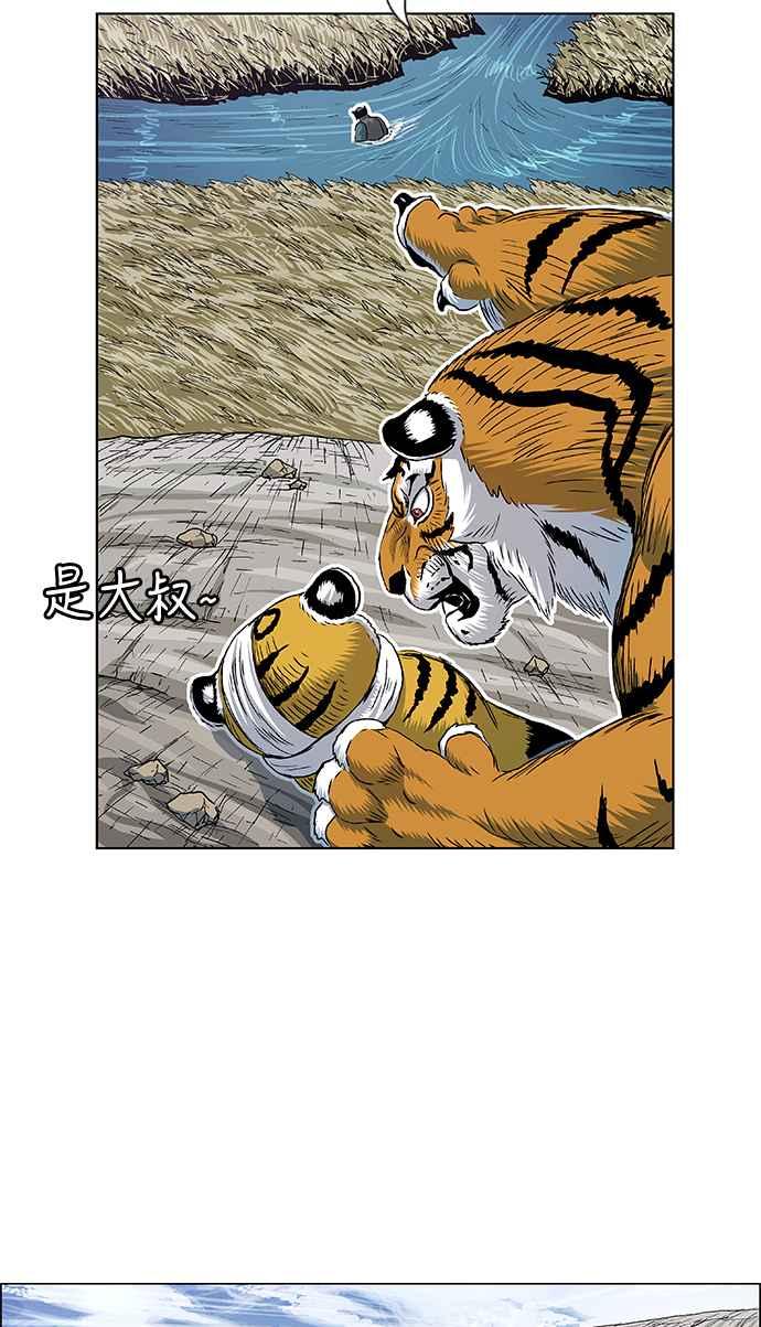 69.jpg