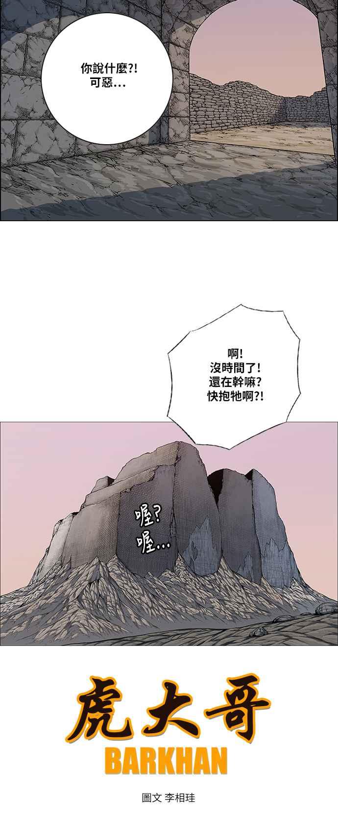 36.jpg