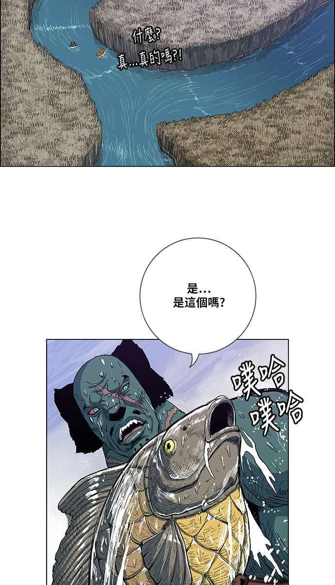 71.jpg