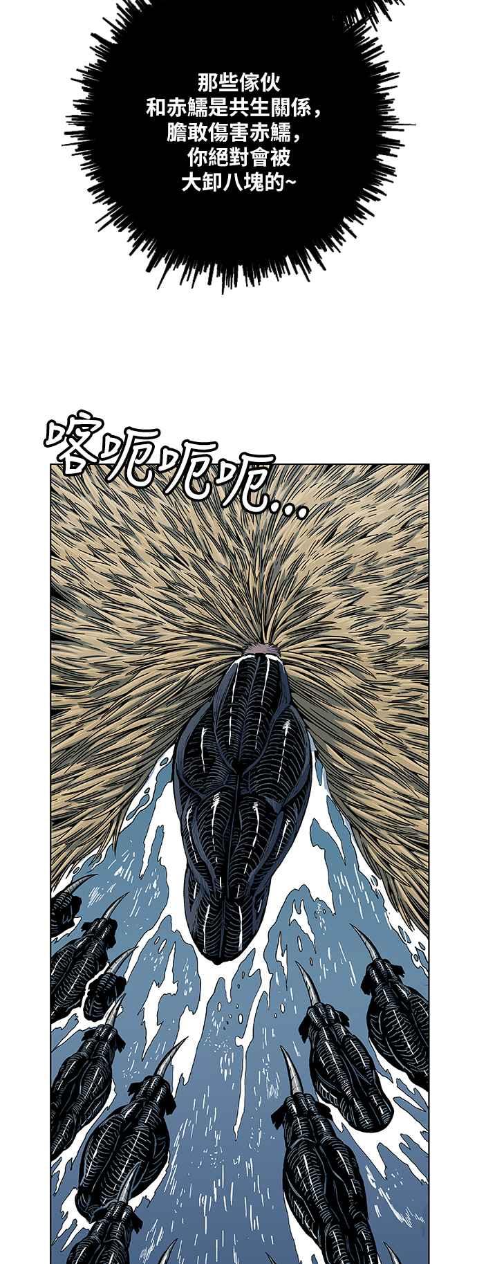 38.jpg