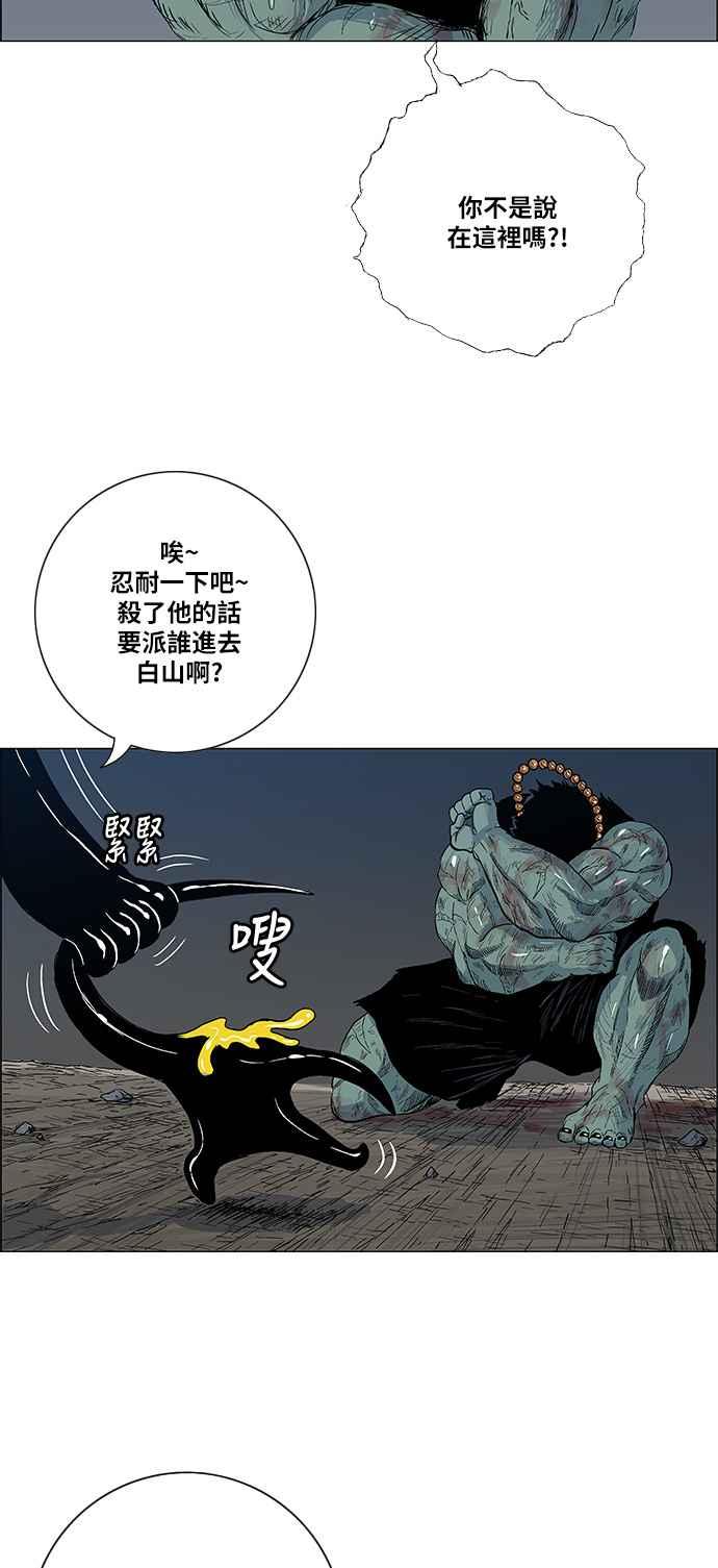 56.jpg