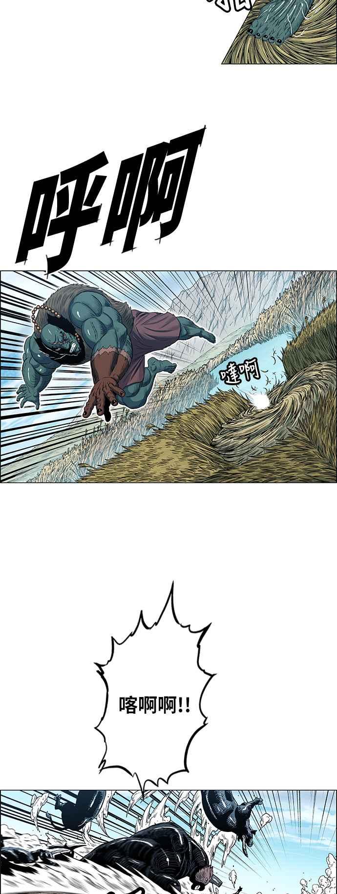44.jpg