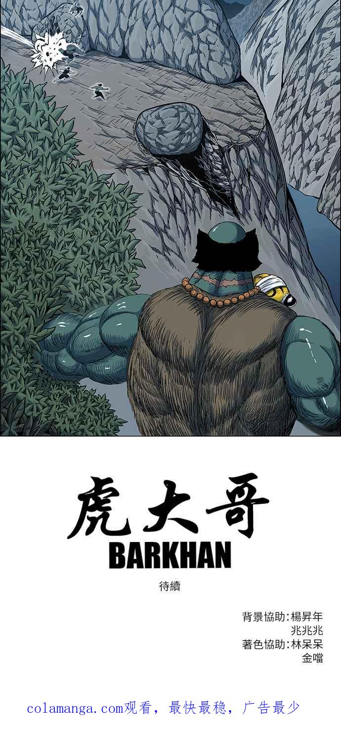 81.jpg