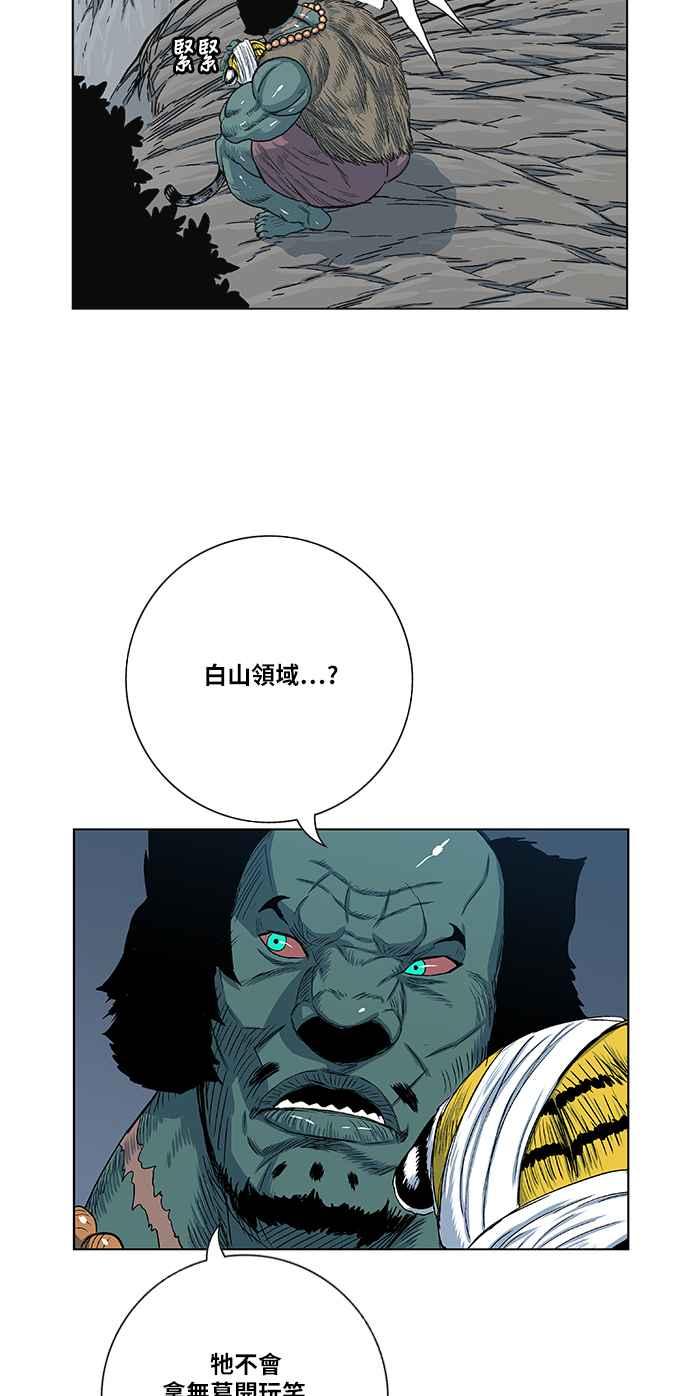 75.jpg