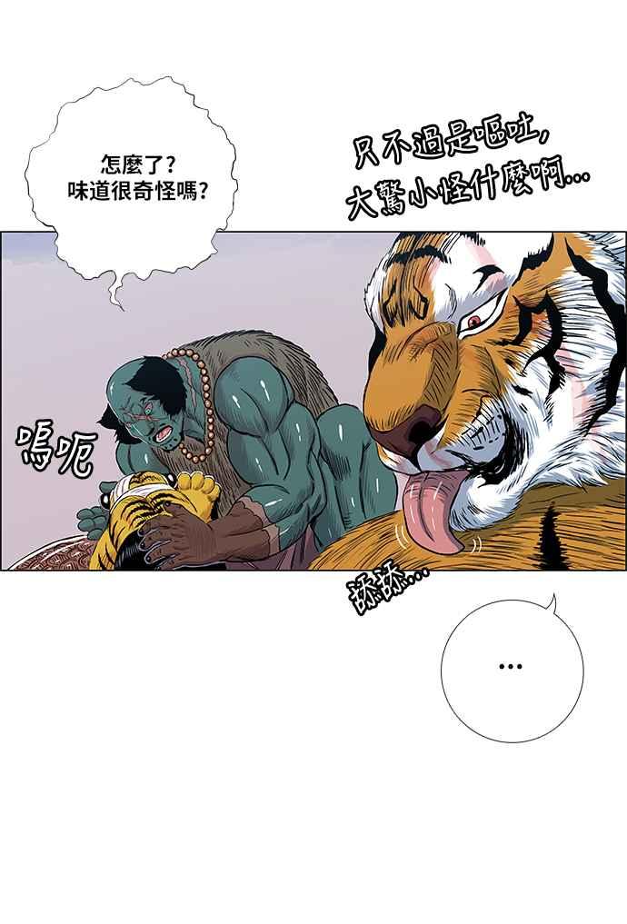 36.jpg