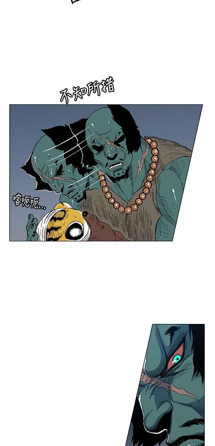 38.jpg