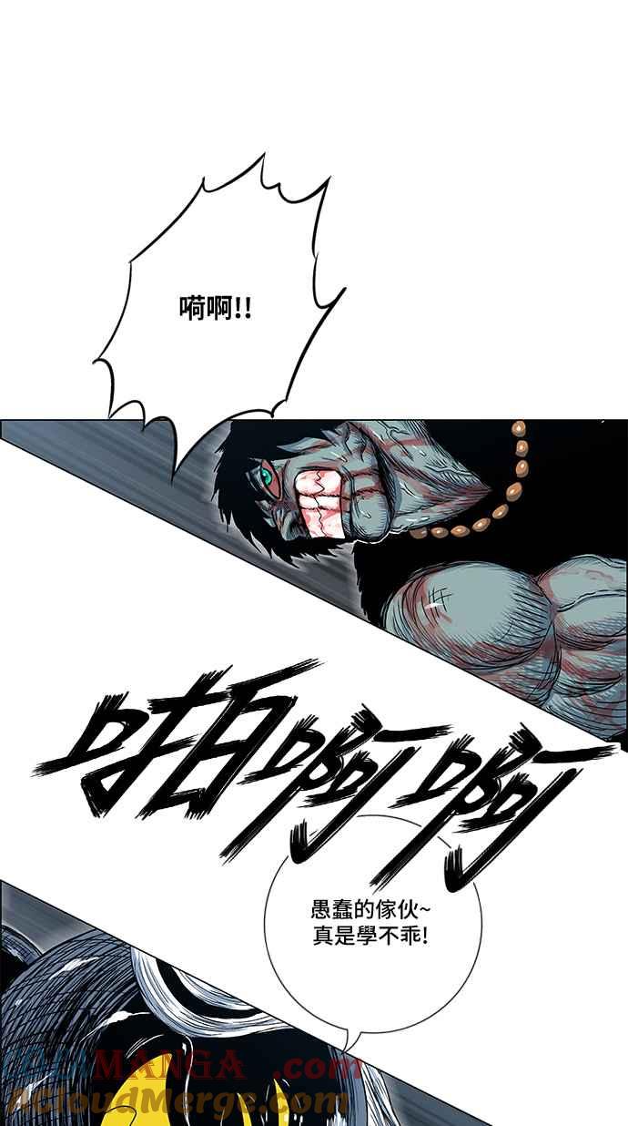 49.jpg