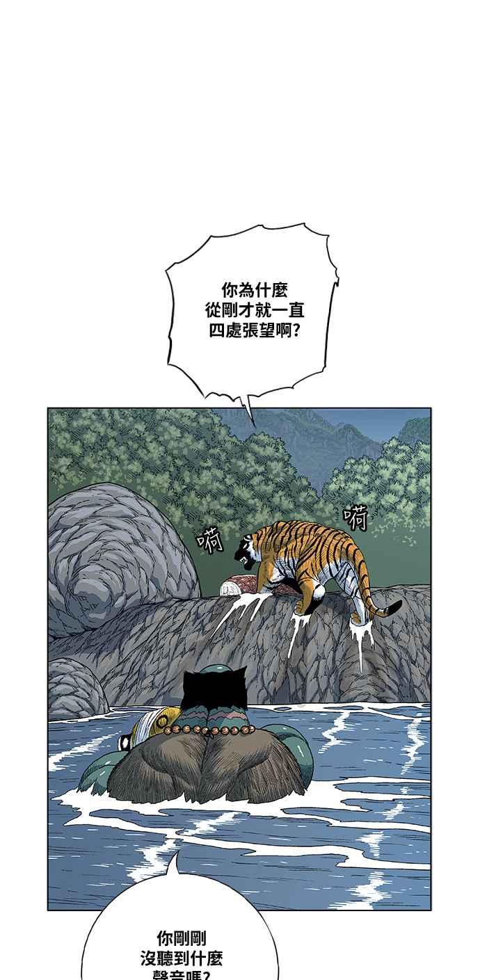 39.jpg